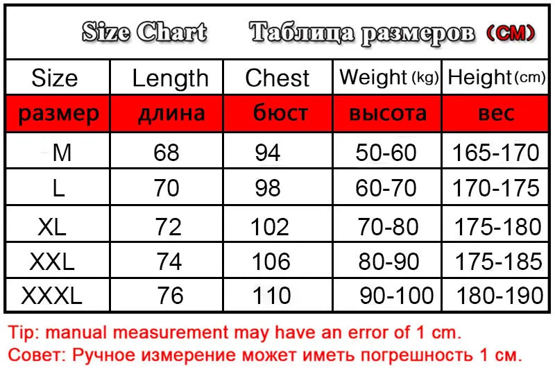 Men's T-shirt Sports leisure running gym exercise training elastic quick drying short sleeve T-shirt men's top